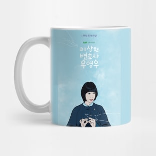 Extraordinary Attorney Woo- K drama pop art poster Mug